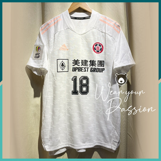 2022 Eastern SC AFC Cup Away Jersey