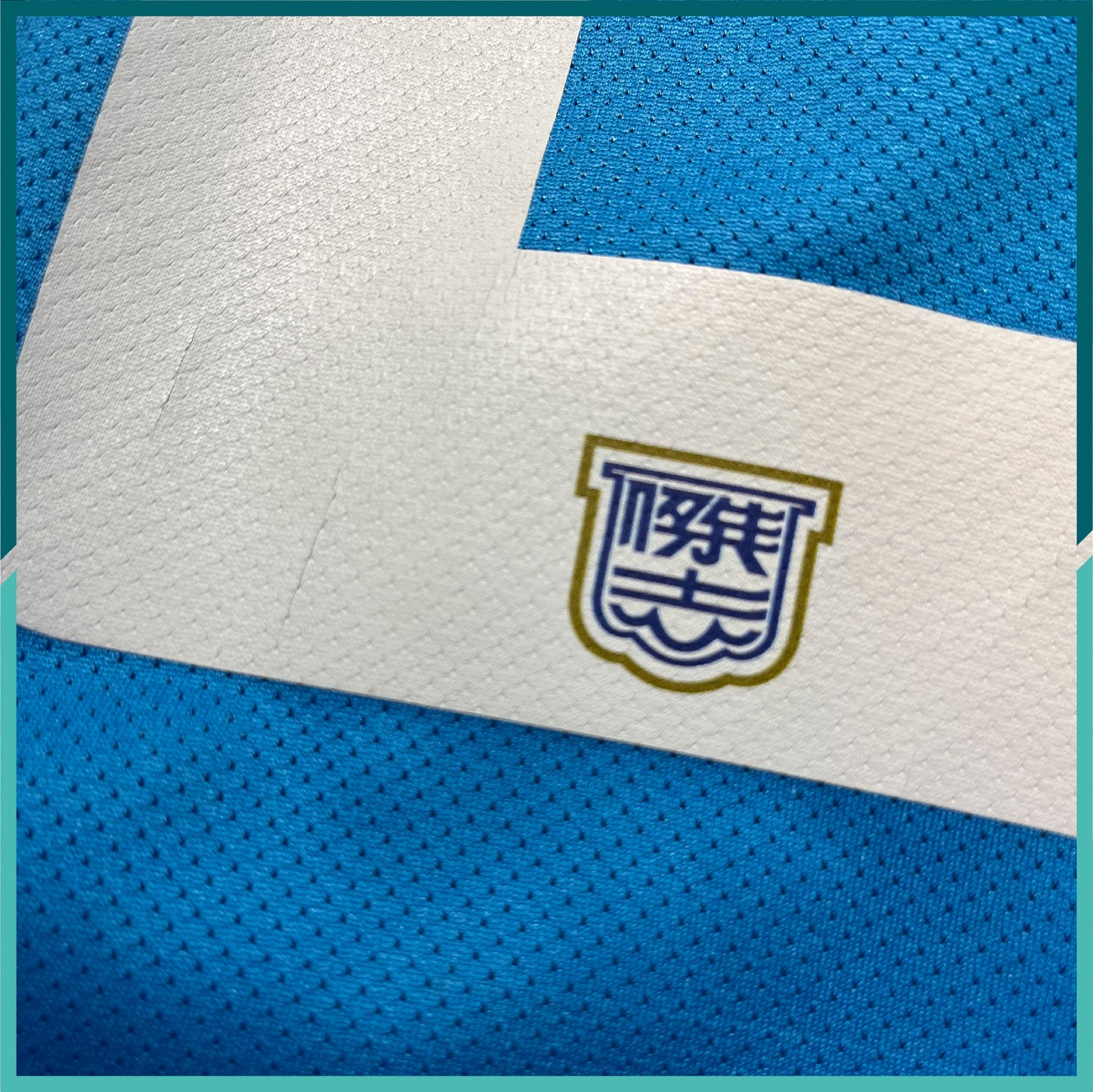 2010-11 Kitchee SC Home Jersey