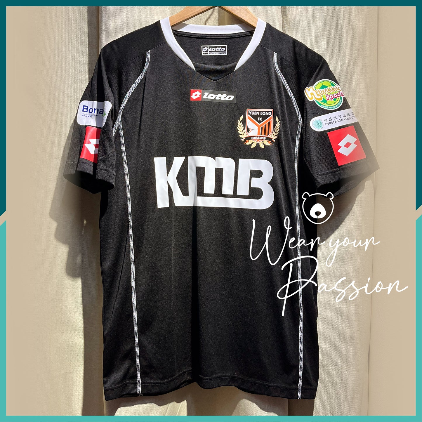 2016-17 KMB Yuen Long GK Jersey (Black)