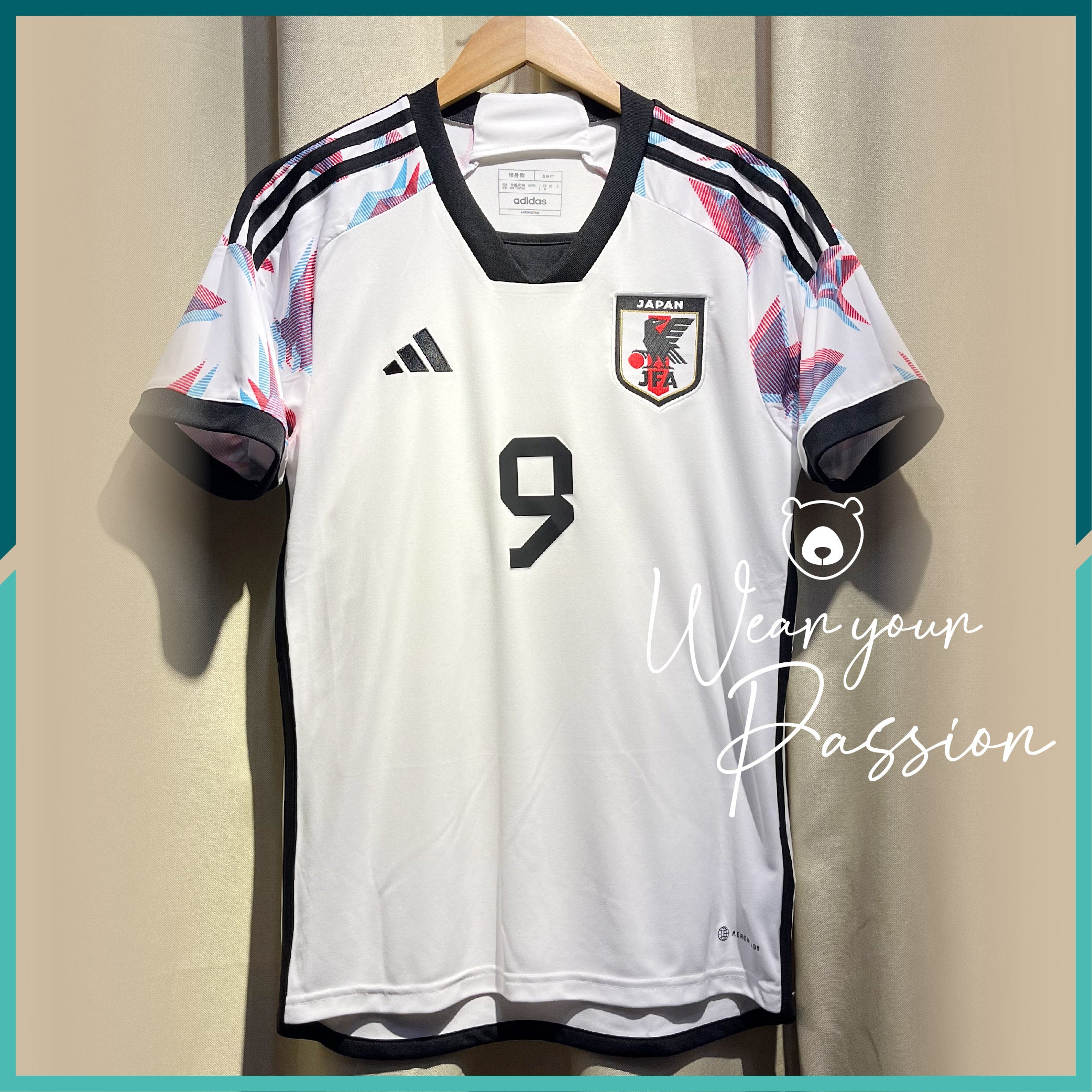 Nameset Included] 2022-23 Japan Away Jersey – 巨熊球衣專門店