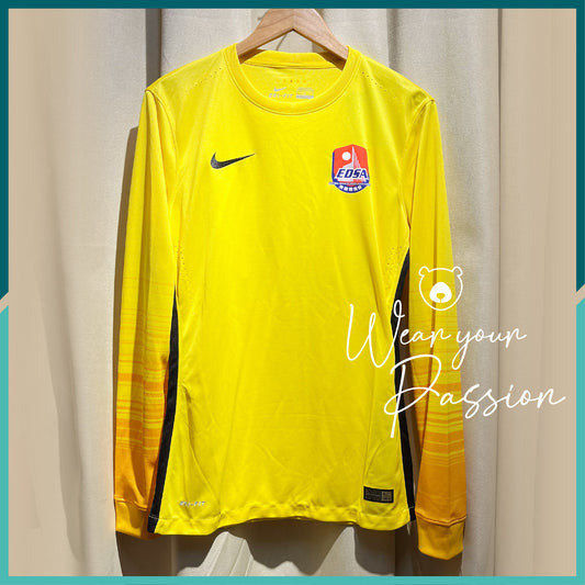 2017-18 Eastern District GK Jersey