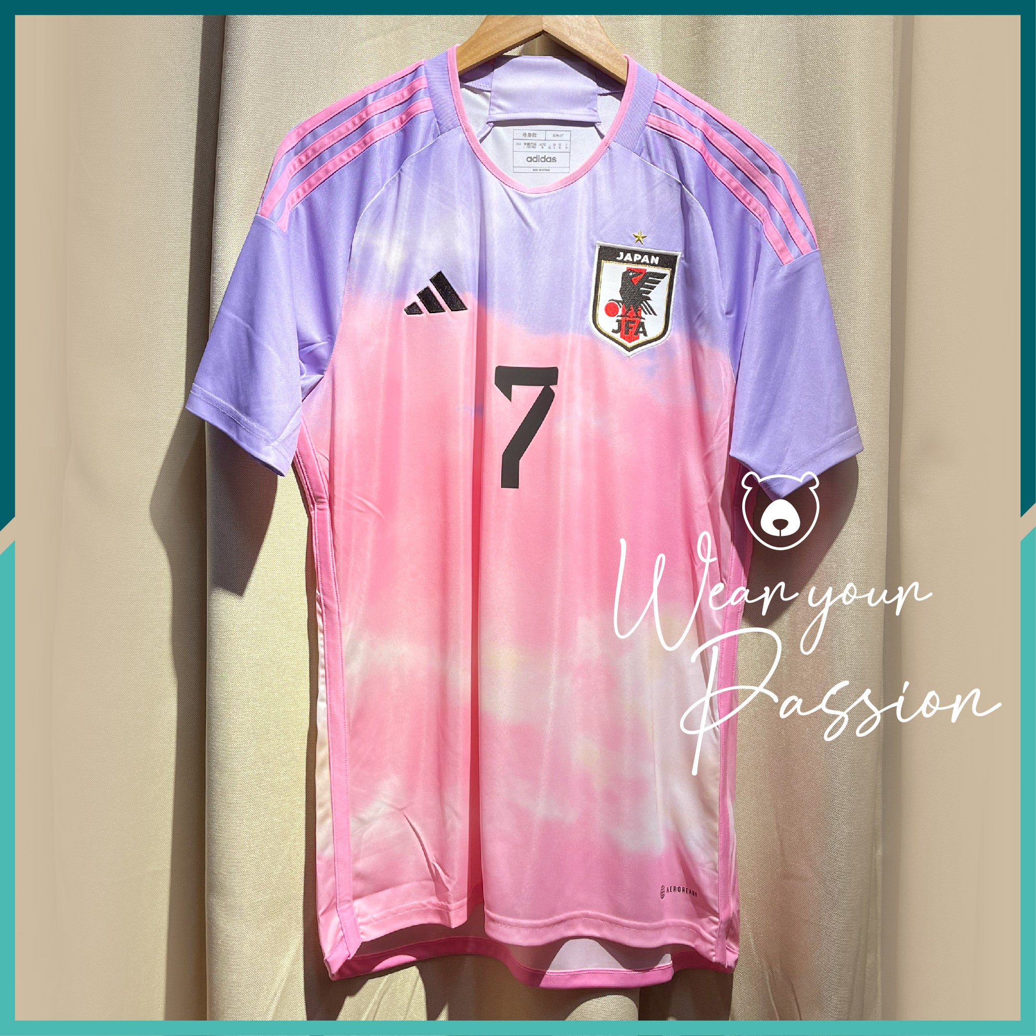 Japan women's soccer jersey online