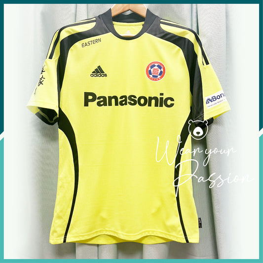 2008-09 東方作客球衣