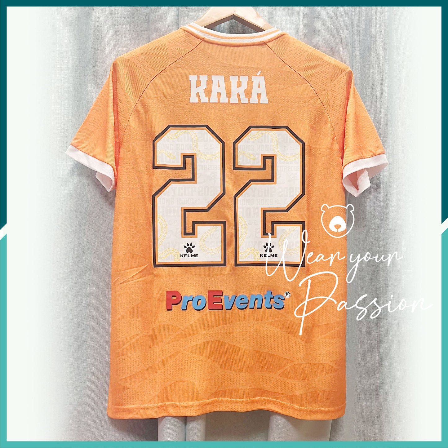 賀歲盃 2025 球衣（世界明星隊用）