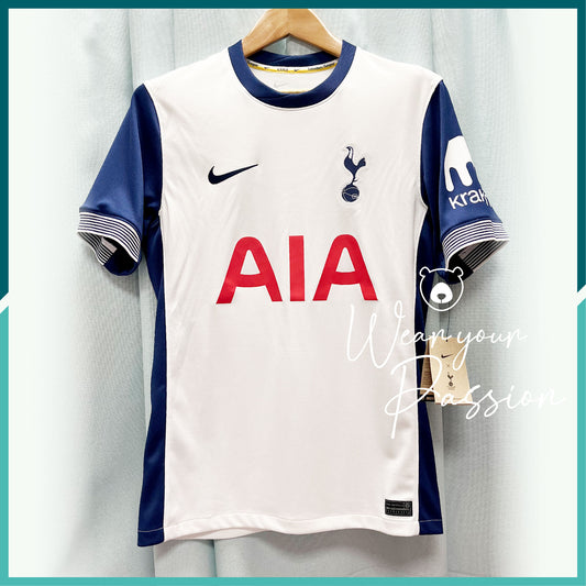 [連熨字、臂章] 2024-25 熱刺主場球衣（歐霸盃版本）