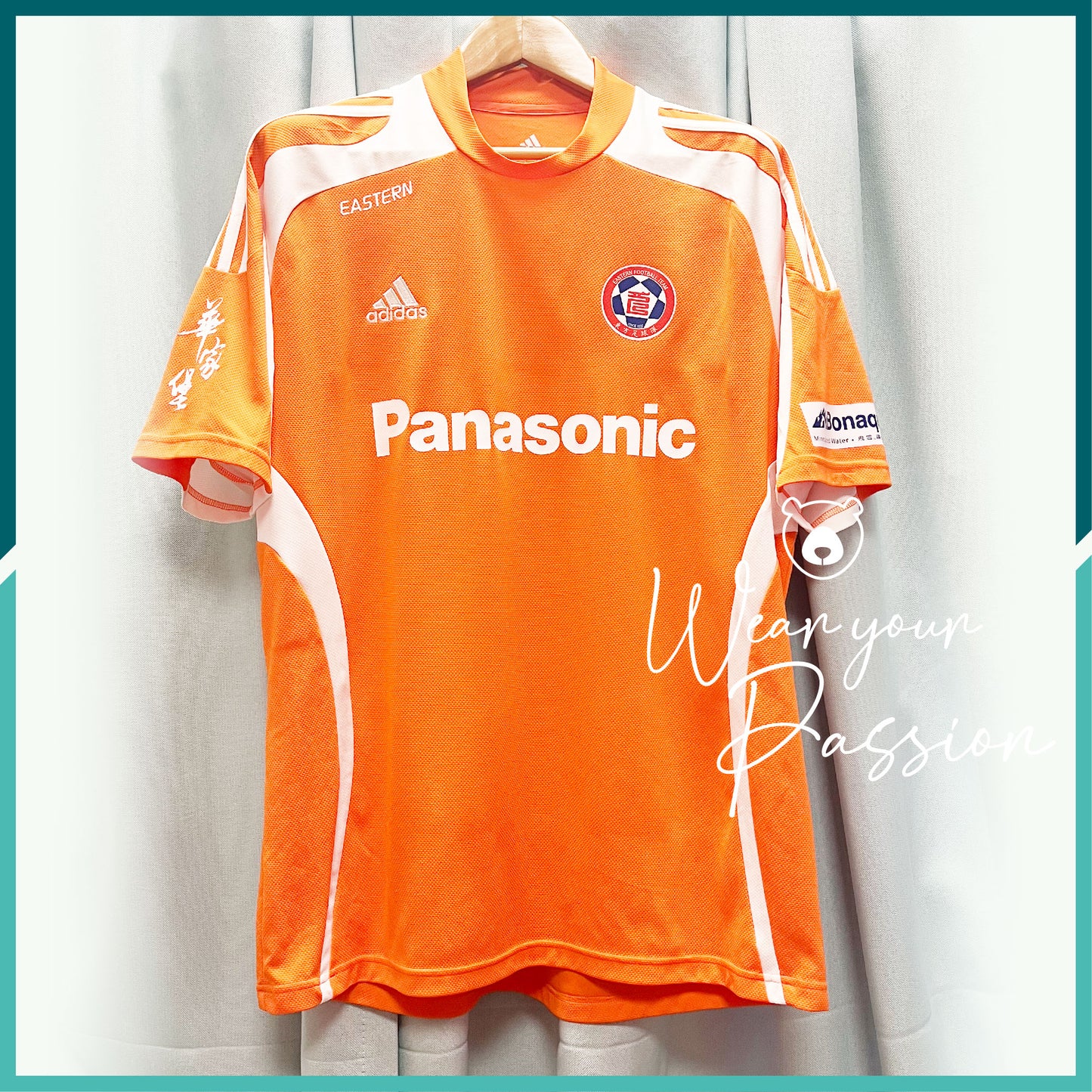 2008-09 Eastern SC GK Jersey (Orange)