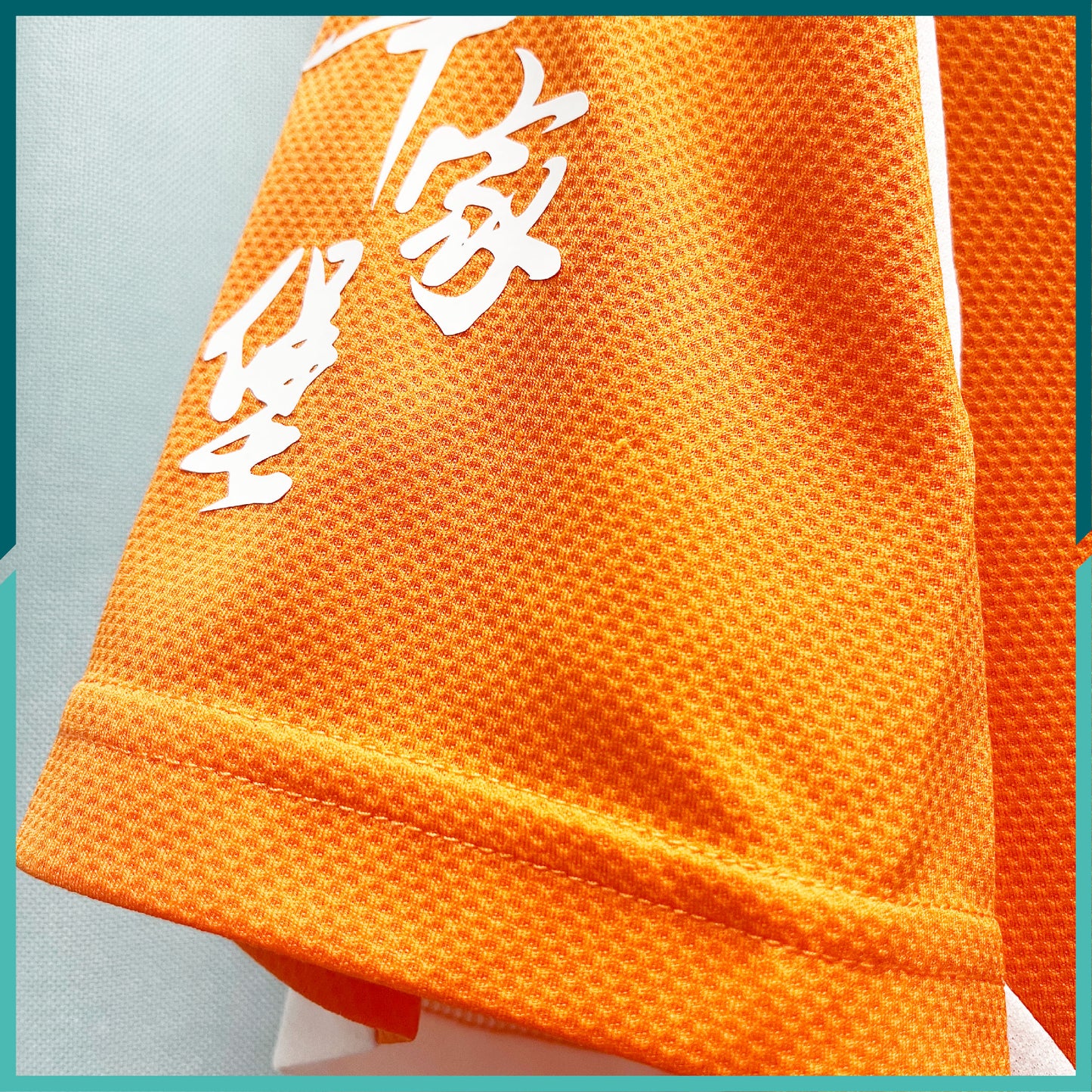 2008-09 Eastern SC GK Jersey (Orange)