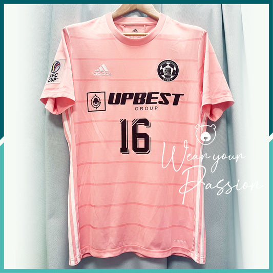 [連熨字、臂章] 2020 東方亞協盃作客球衣