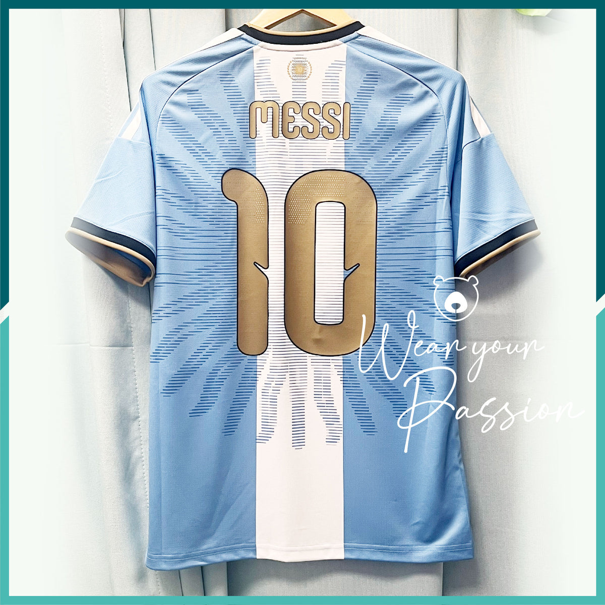 [連熨字] 2026 阿根廷 Messi 告別賽紀念球衣
