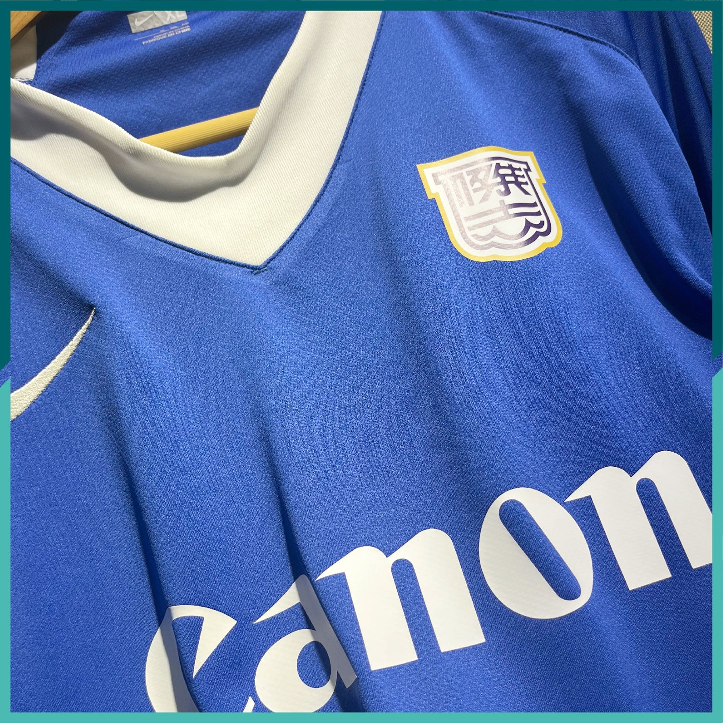 2008-09 Kitchee SC Home Jersey