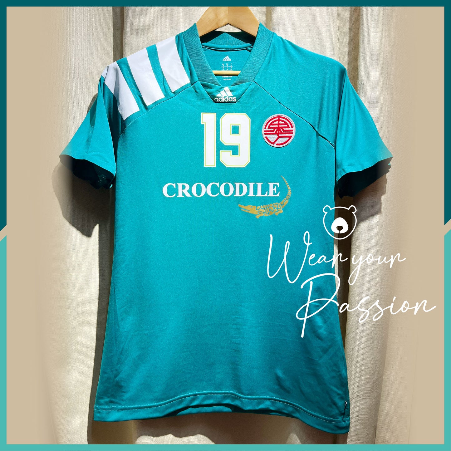 2017 Eastern SC Official Retro Jersey