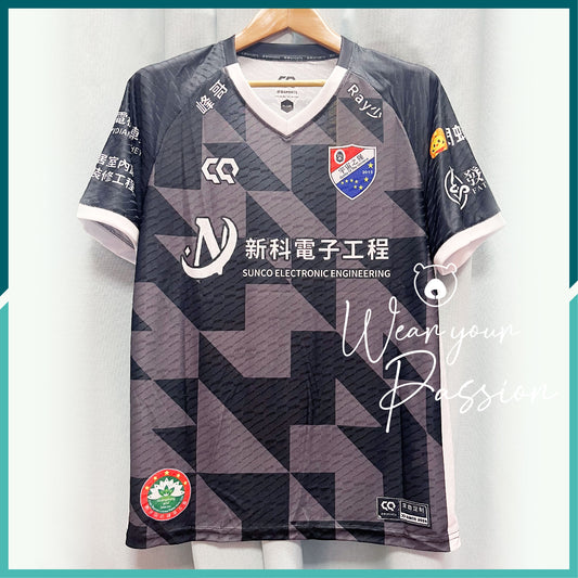 [連熨字] 2026 新科宇宙之猩作客球衣