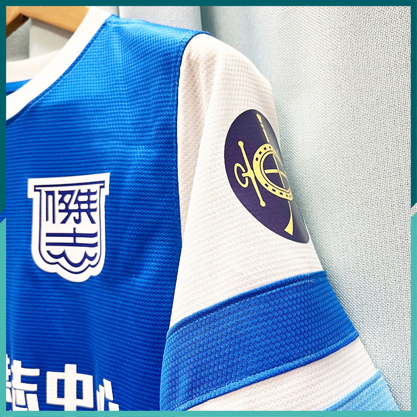 2013-14 Kitchee SC Home Jersey (Pre Season Version)