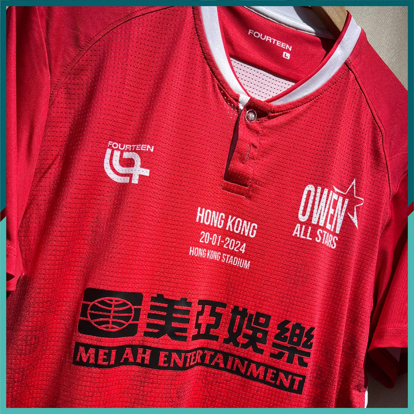 World Football Masters Cup Jersey (Owen All Stars)