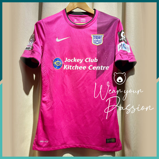 (Nameset & Patch Included) 2015-16 Kitchee Away Jersey