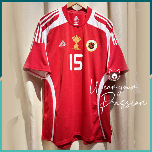 2008-09 Hong Kong Home Jersey (31th Guangdong HK Cup Version)