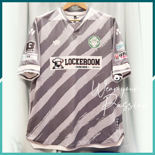 2021-22 愉園龍門球衣