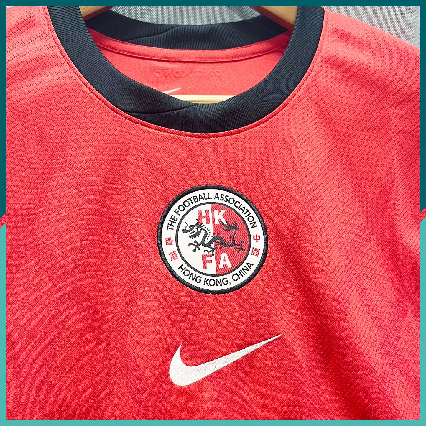 [連熨字、臂章] 2024-25 香港隊主場球衣