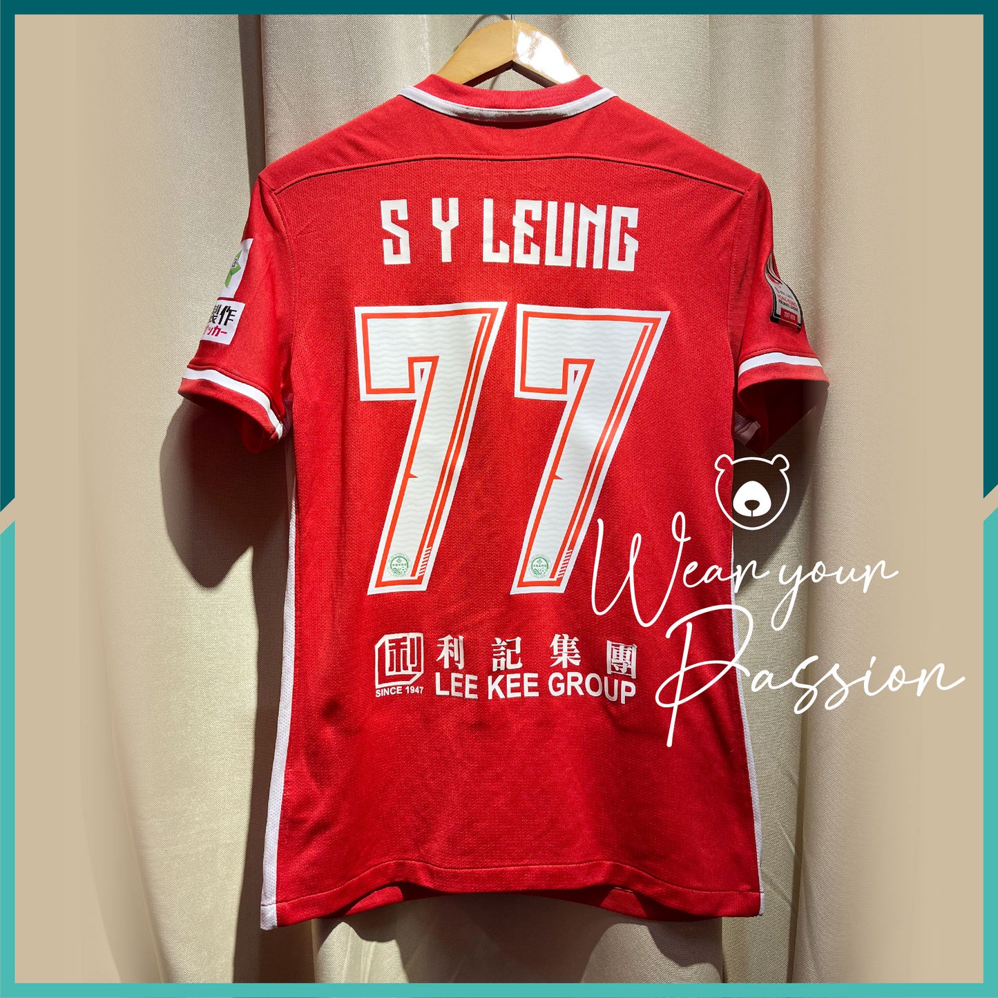 (Nameset & Patch Included) 2017-18 Tai Po Away Jersey