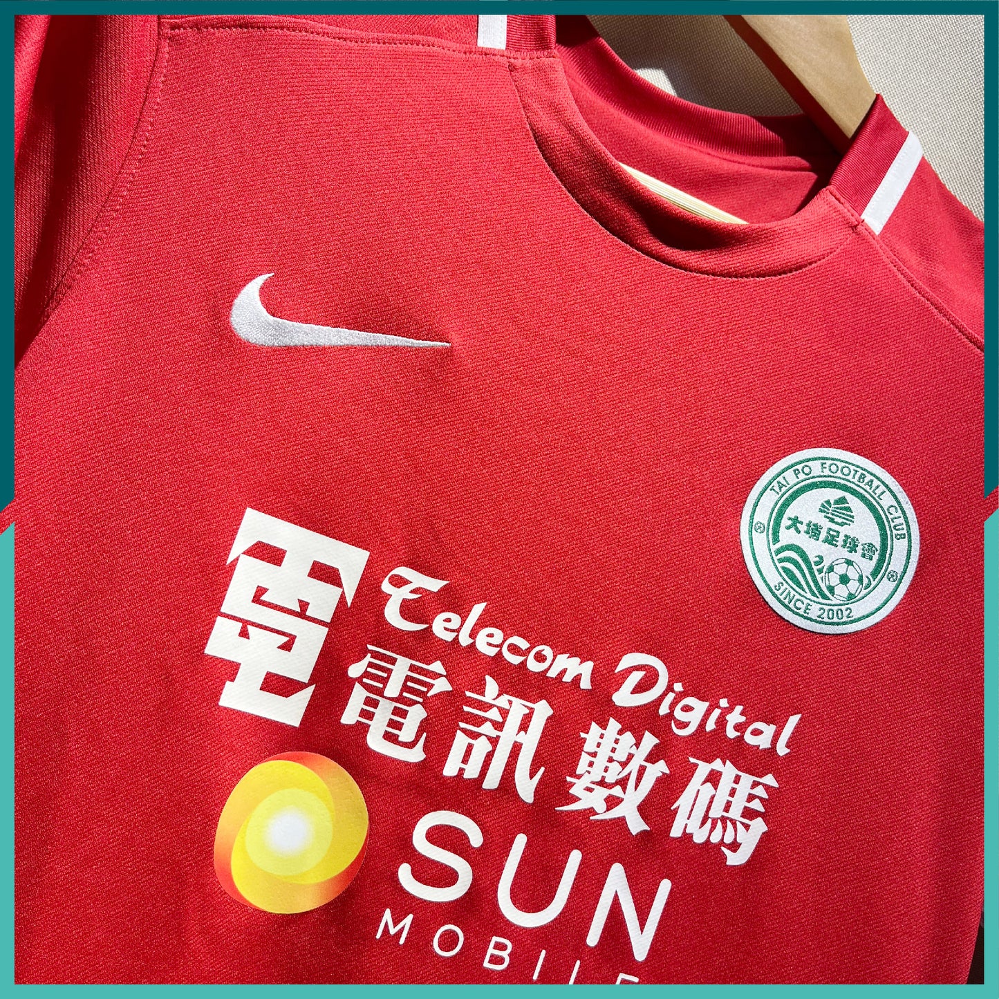 (Nameset & Patch Included) 2017-18 Tai Po Away Jersey