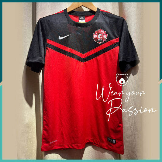 2016 Lunar New Year Cup Hong Kong Jersey