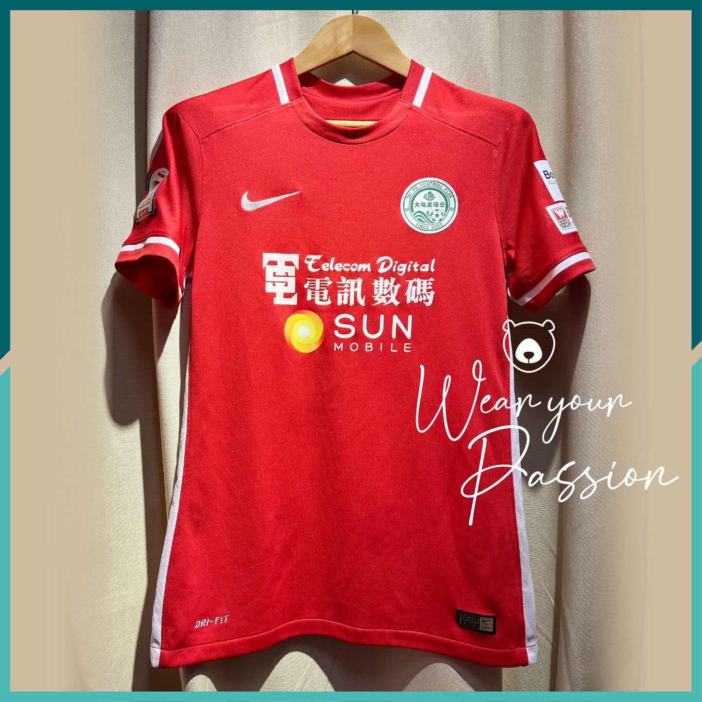 (Nameset & Patch Included) 2017-18 Tai Po Away Jersey