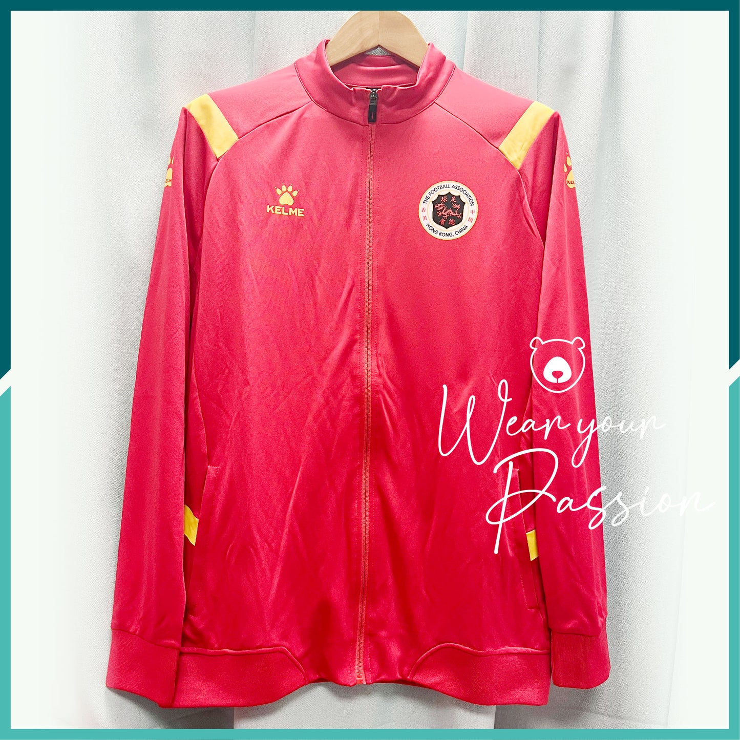 2025 香港隊省港盃元老賽外賽