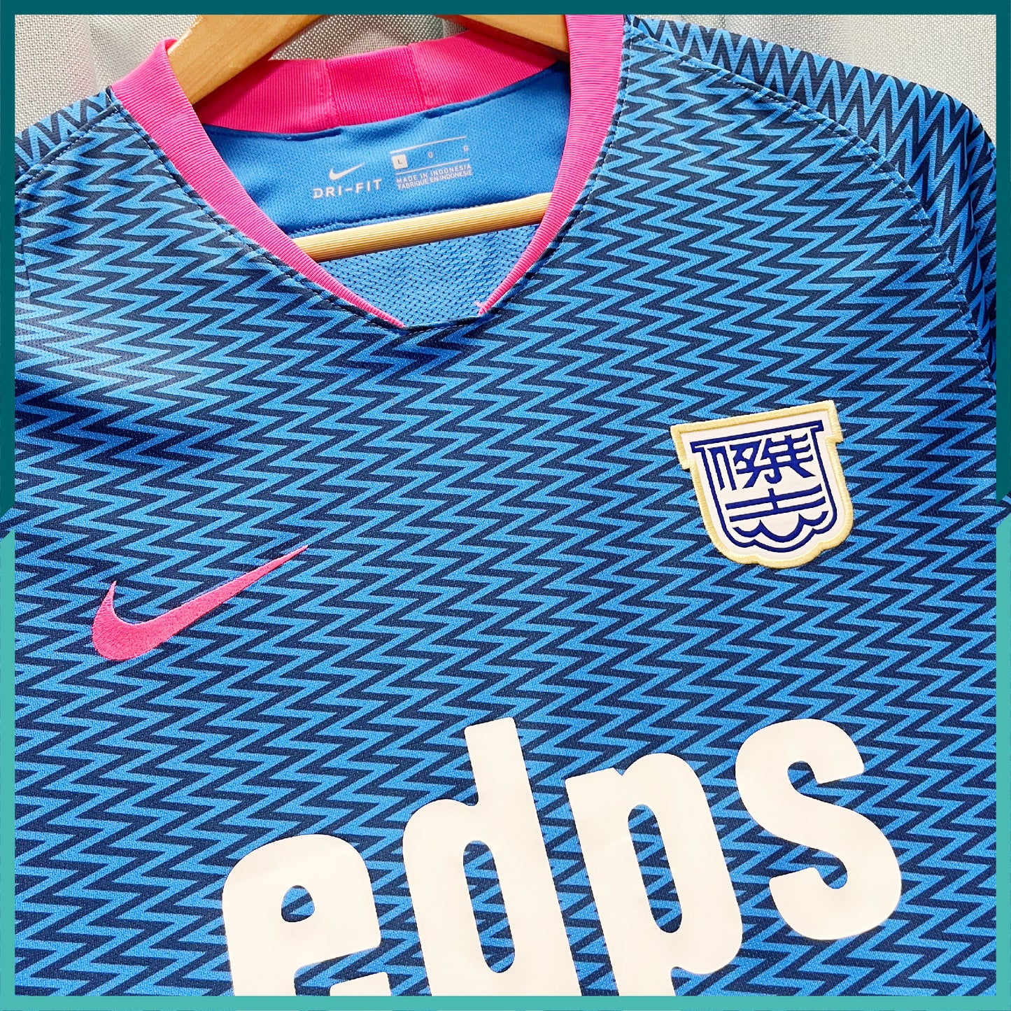 [連熨字、臂章] 2019-20 傑志主場球衣