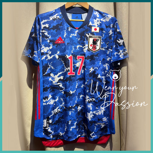 (Authentic) Japan 2020-22 Home Jersey